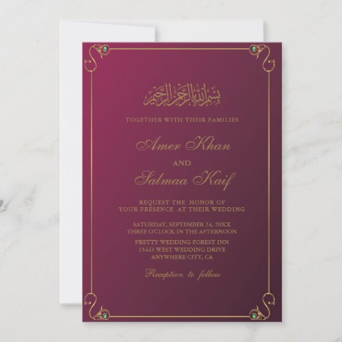 red muslim wedding Invitations