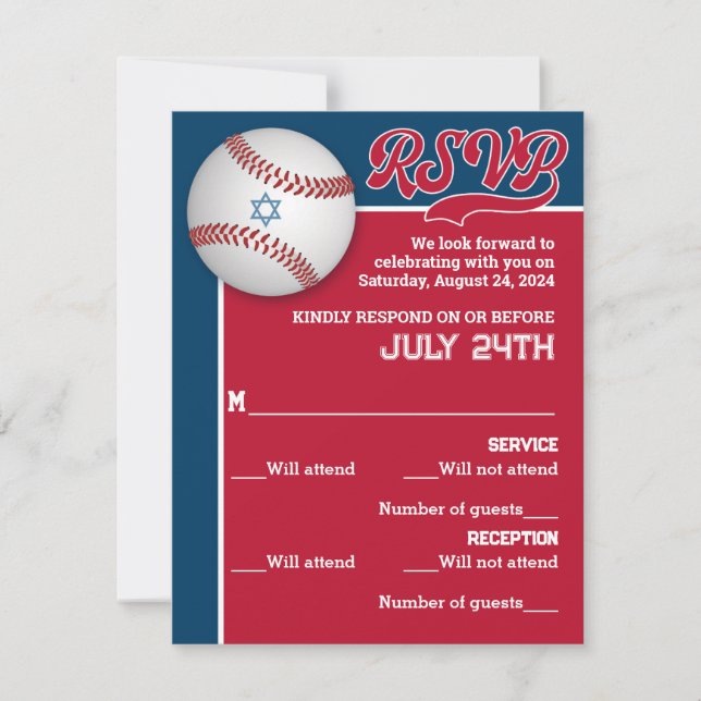 Red, Navy Baseball Bar Mitzvah RSVP Card (Front)