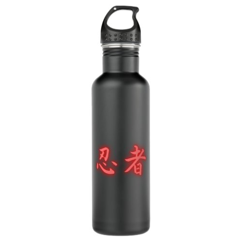 Red Ninja Stainless Steel Water Bottle