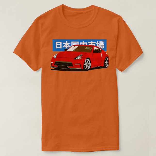 Red Nissan 370Z Z34 T-Shirt (Design Front)