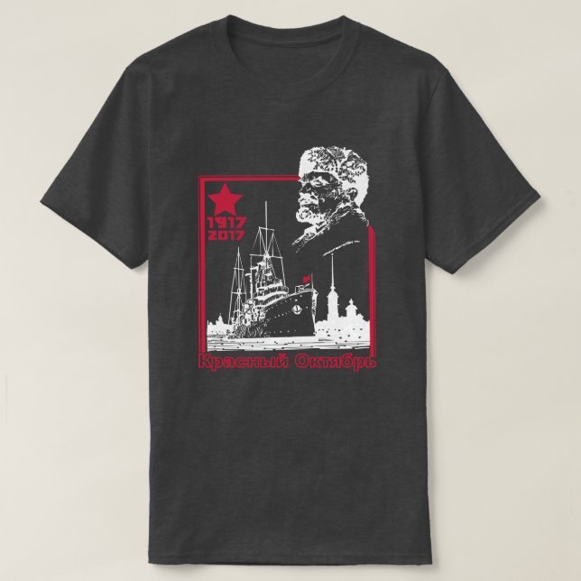 RED OCTOBER T-Shirt (Design Front)
