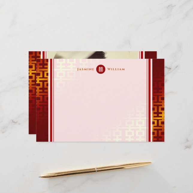 Red Ombre Simple Double Happiness Chinese Wedding Stationery (Front/Back In Situ)