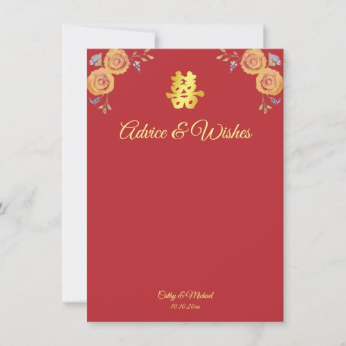 Red orange floral Chinese wedding double happiness Advice Card
