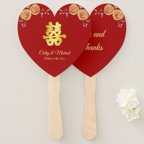 Red orange floral Chinese wedding double happiness Hand Fan