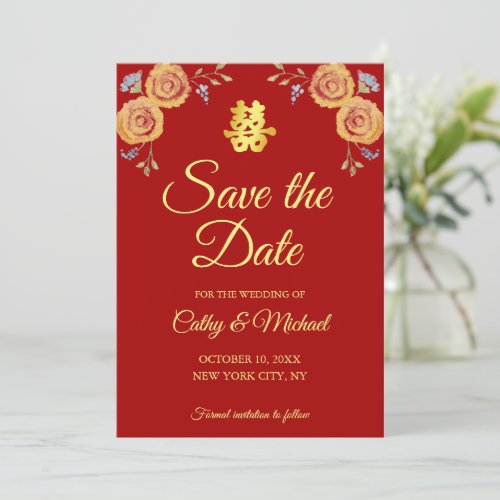 Red orange floral Chinese wedding double happiness Save The Date