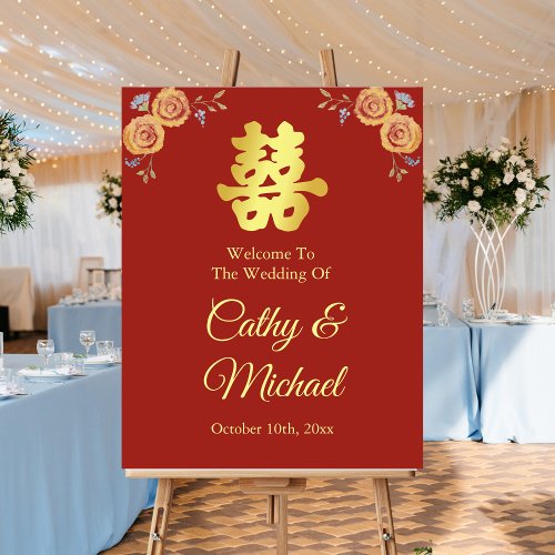 Red orange floral Chinese wedding welcome sign