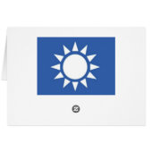 Red Orange Sun Greeting/Note Card (Back Horizontal)