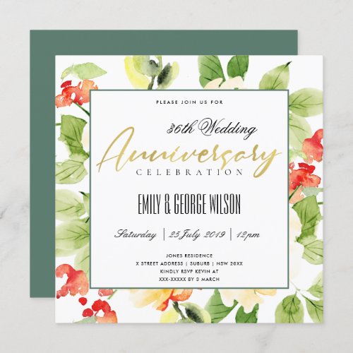 RED ORANGE WATERCOLOR FLORAL ANY YEAR ANNIVERSARY INVITATION