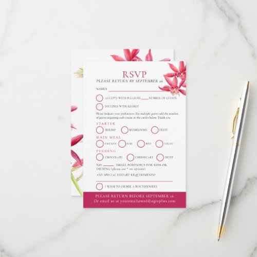 Red orchid watercolor botanical wedding RSVP card