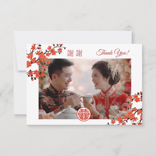 Red Oriental Blossom Photo Chinese Wedding Thank You Card (Front)