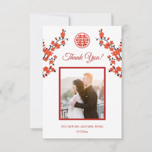 Red Oriental Flower Photo Chinese Wedding Thank You Card