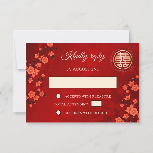 Red Oriental Flower RSVP Chinese Wedding Invitation (Front)