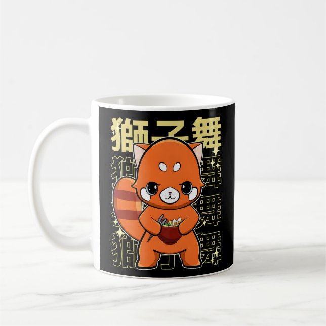 Red Panda With Ra  Coffee Mug (Left)