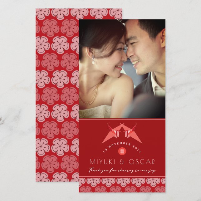 Red Paper Cranes And Sakura Asian Wedding Photo Thank You Card (Front/Back)