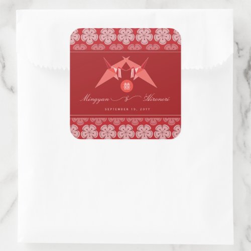 Red Paper Cranes  Cherry Blossoms Asian Wedding Square Sticker