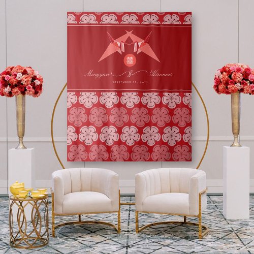 Red Paper Cranes Double Happiness Wedding Backdrop