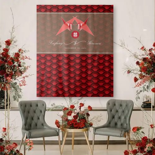 Red Paper Cranes Double Happiness Wedding Backdrop