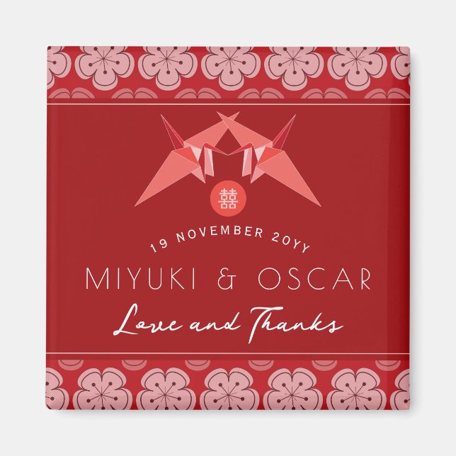 Red Paper Cranes Sakura Asian Wedding Party Favor Magnet (Front)