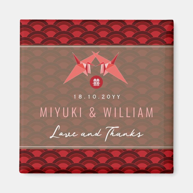 Red Paper Cranes Scallop Asian Wedding Party Favor Magnet (Front)