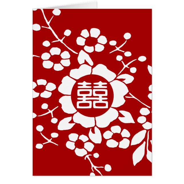 Red • Paper Cut Flowers • Double Happiness Cards (Front)