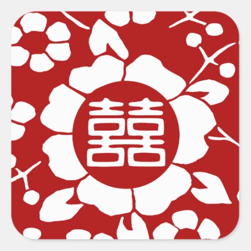 Red  Paper Cut Flowers  Double Happiness Square Sticker