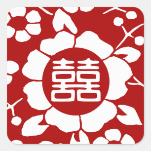 Red • Paper Cut Flowers • Double Happiness Square Sticker