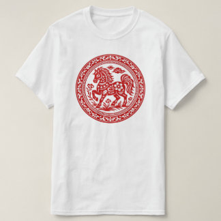 Red Paper-Cut Horse Traditional Art T-Shirt