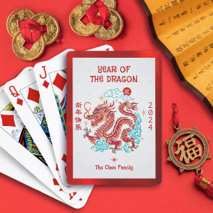 Red Papercut Dragon Chinese Lunar New Year 2024 Poker Cards