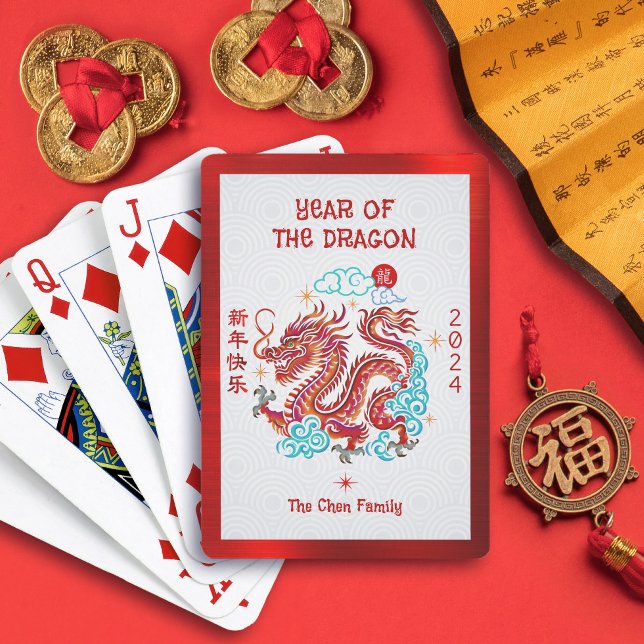 Red Papercut Dragon Chinese Lunar New Year 2024 Poker Cards (LINK FOR 2026 YEAR OF THE HORSE: www.zazzle.com/collections/119527212422228266)