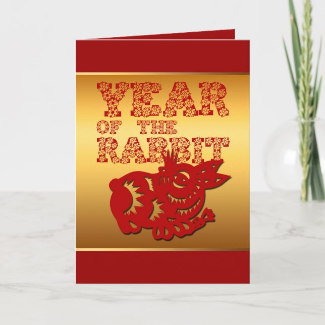 Red Papercut Floral Rabbit Year Zodiac Greeting Holiday Card (Front)