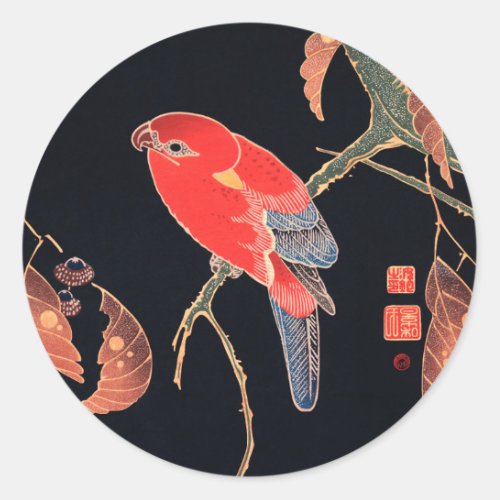 Red Parrot on the Branch of a Tree by Ito Jakuchu Classic Round Sticker