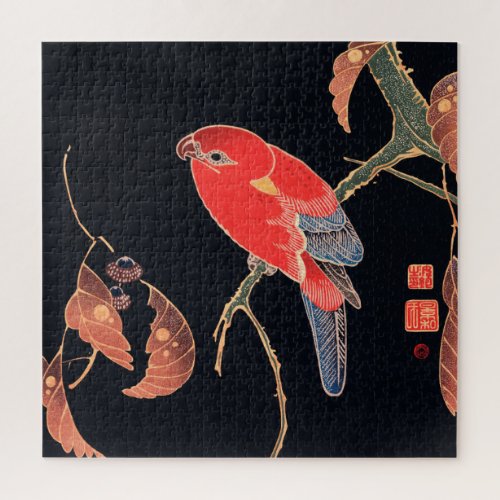 Red Parrot on the Branch of a Tree by Ito Jakuchu Jigsaw Puzzle