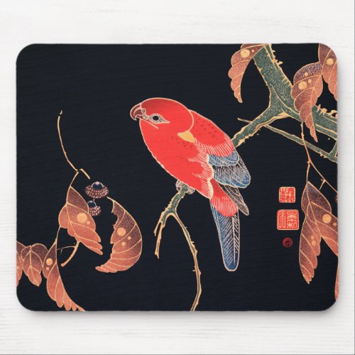 Red Parrot on the Branch of a Tree by Ito Jakuchu Mouse Pad