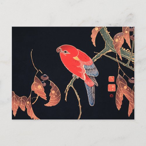 Red Parrot on the Branch of a Tree by Ito Jakuchu Postcard