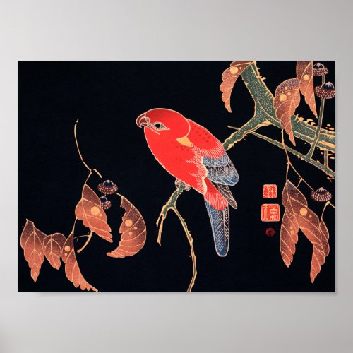 Red Parrot on the Branch of a Tree by Ito Jakuchu Poster