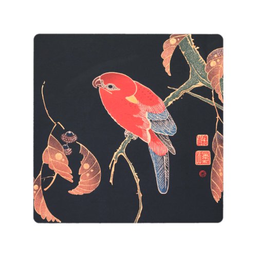 Red Parrot on the Branch of a Tree Metal Print