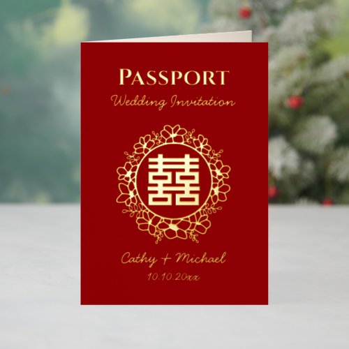 Red passport logo chinese wedding invitation