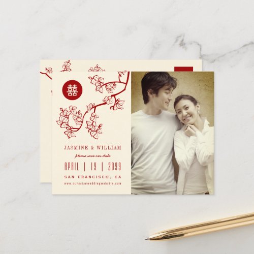Red Peach Blossoms Chinese Double Happiness Photo  Announcement Postcard