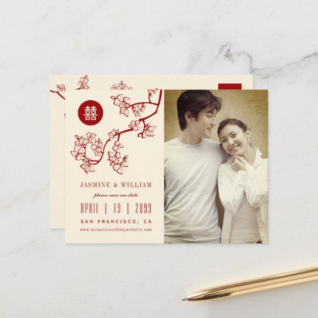 Red Peach Blossoms Chinese Double Happiness Photo  Announcement Postcard (Front/Back In Situ)
