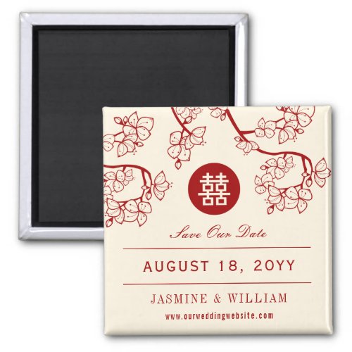 Red Peach Blossoms Double Happiness Save The Date  Magnet