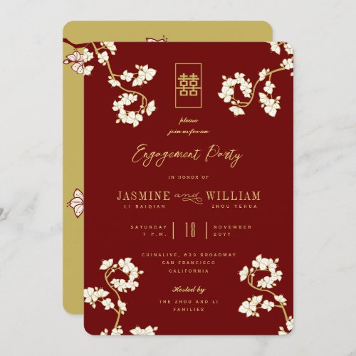 Red PeachPlum Blossoms Chic Floral Asian Wedding Invitation