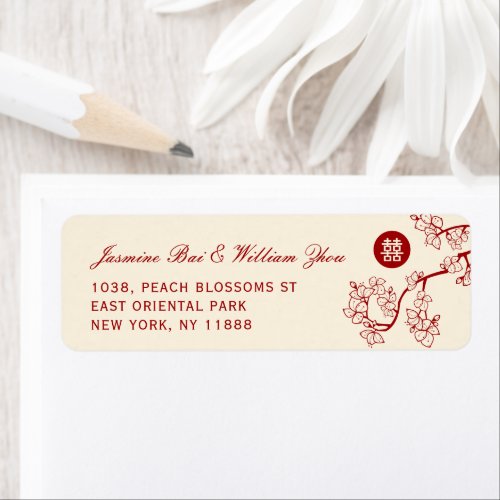 Red PeachPlum Blossoms Double Happiness Address Label