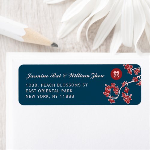 Red PeachPlum Blossoms Double Happiness Address Label