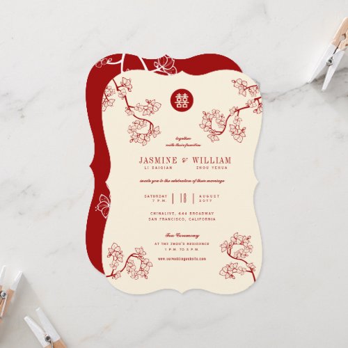Red PeachPlum Blossoms Double Happiness Wedding Invitation