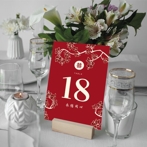 Red PeachPlum Blossoms  Double Happiness Wedding Table Number