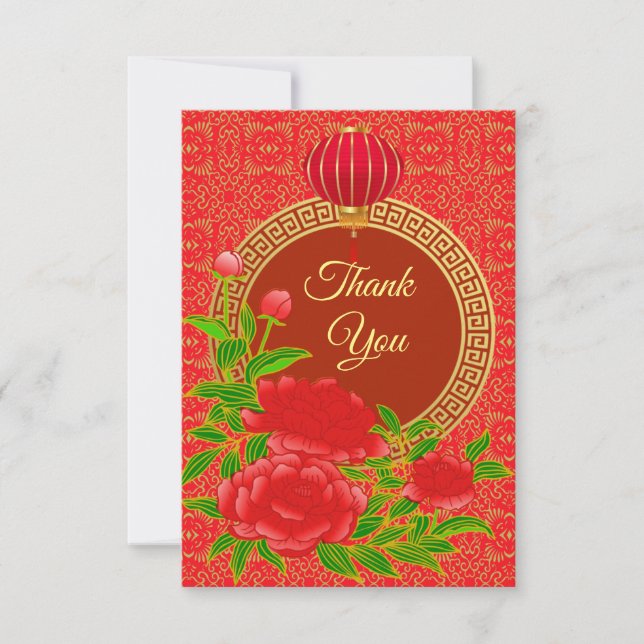 Red Peony Chinese Style Thank You Card (Front)