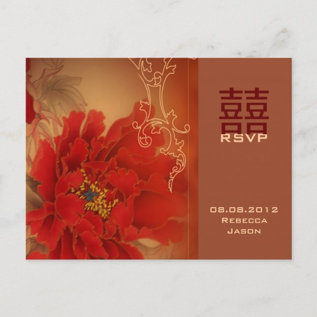 Red Peony Double Happines Chinese Wedding RSVP Invitation Postcard (Front)