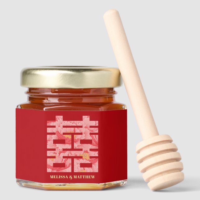 Red Peony Double Happiness Chinese Wedding Honey Jar Favors (Front)