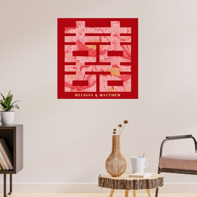 Red Peony Double Happiness Chinese Wedding Poster (Living Room 3)