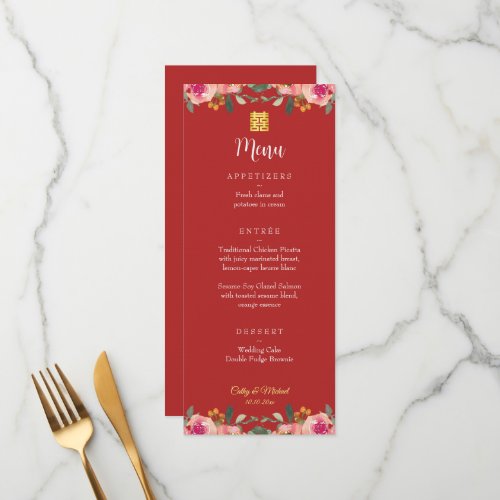 Red peony floral Chinese wedding double happiness Menu